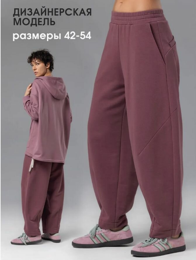 Брюки классические LK urban dress