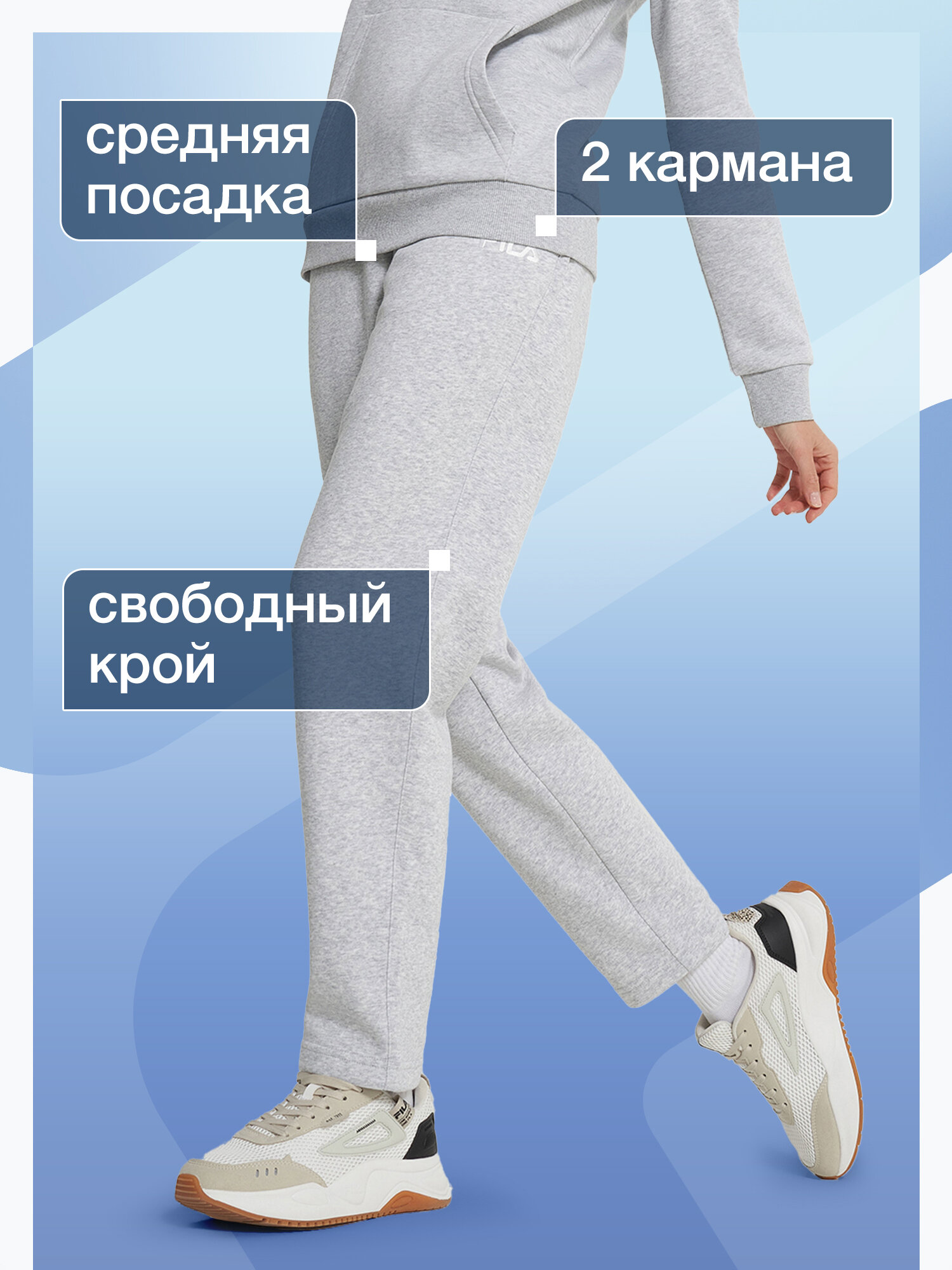 Брюки джоггеры Fila Women's Essentials Futter Pants — фото 2