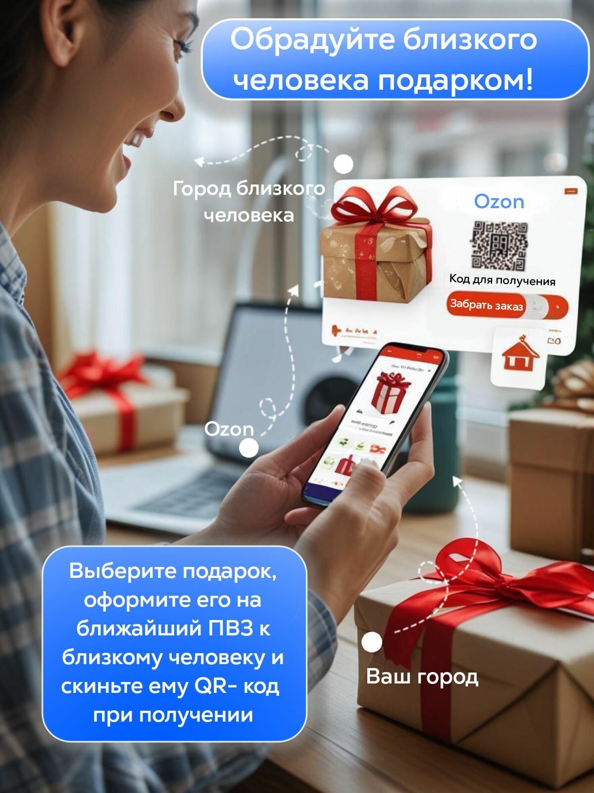 Тендерайзер для мяса — фото 2