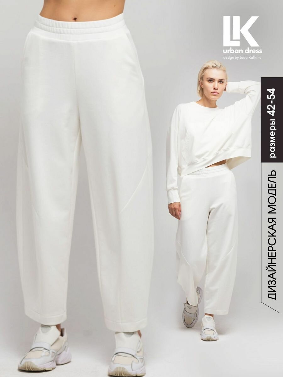 Брюки классические LK urban dress — фото 1