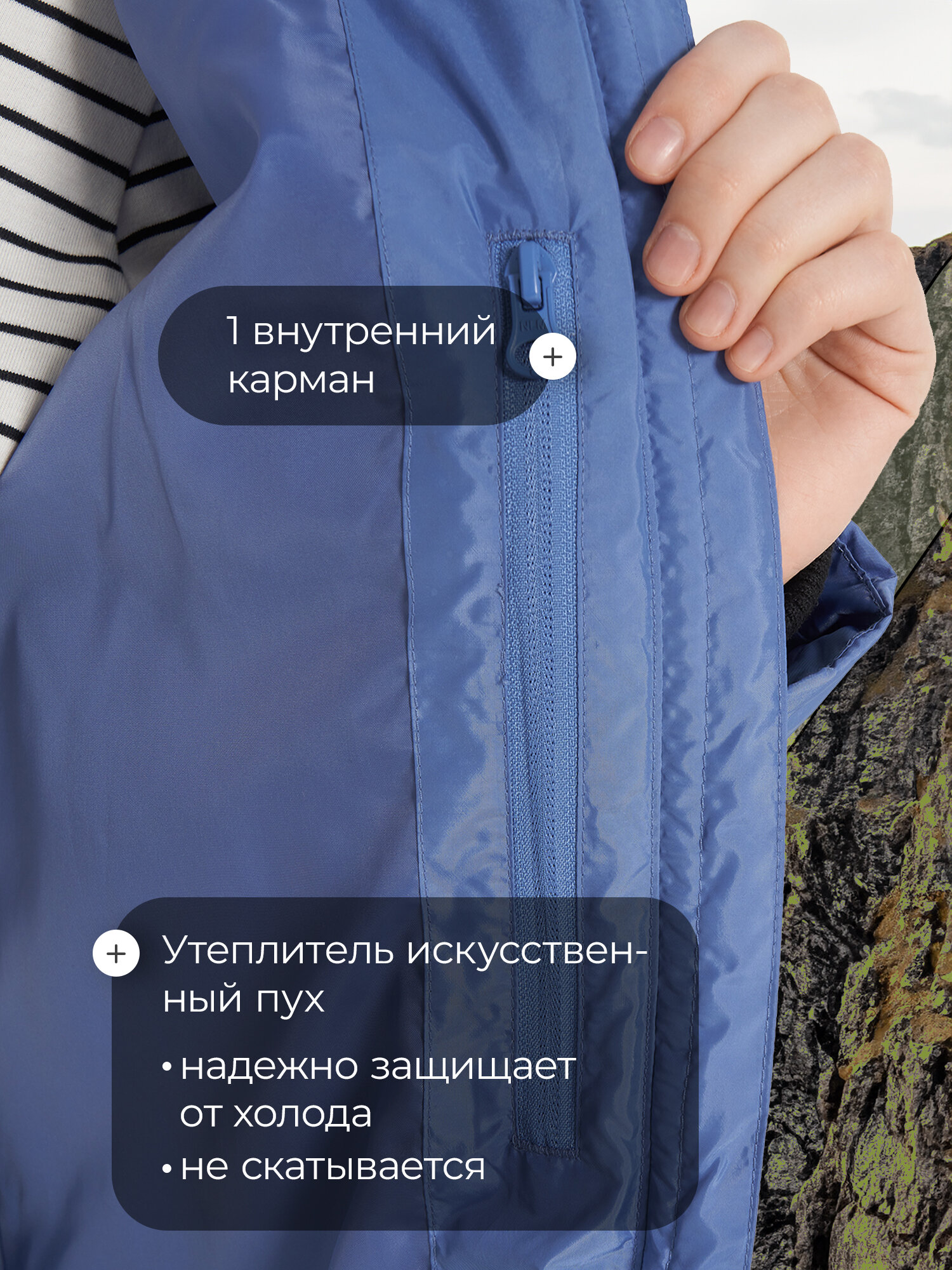 Пуховик De Mount De Mount Women's E-long coat — фото 2