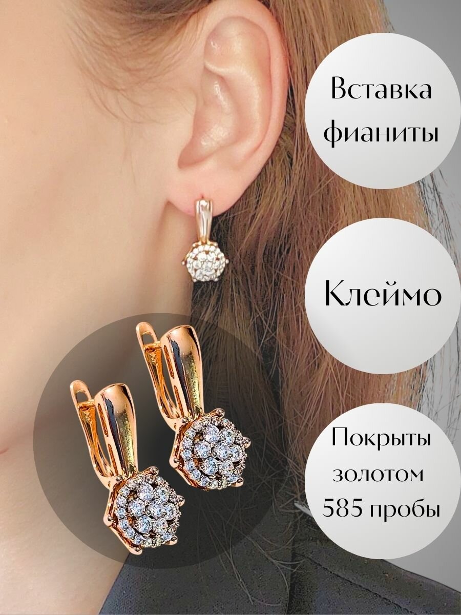 Серьги с подвесками XUPING JEWELRY, фианит — фото 2