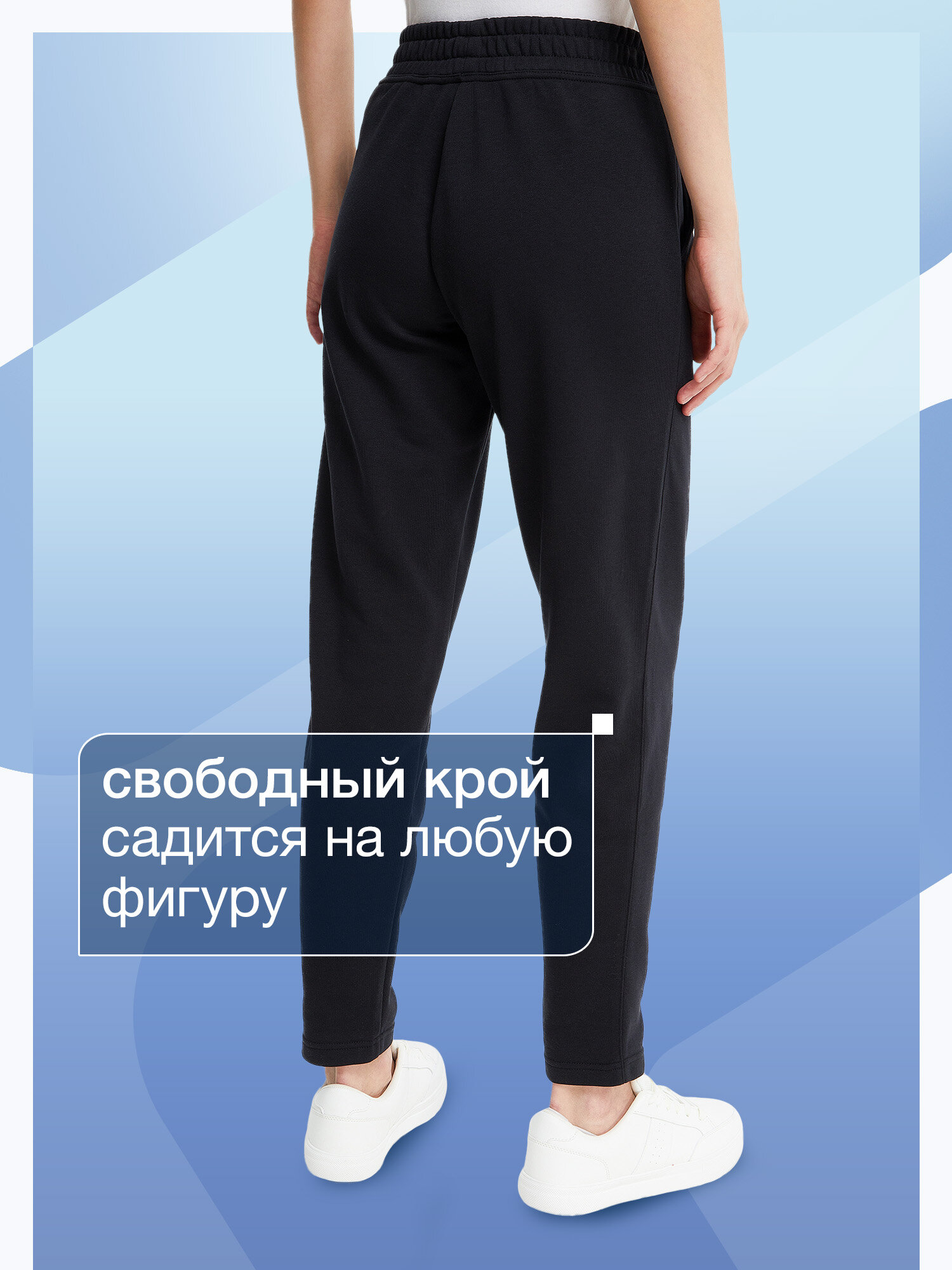 Брюки Fila Women's Essentials No Cuff Pants — фото 2