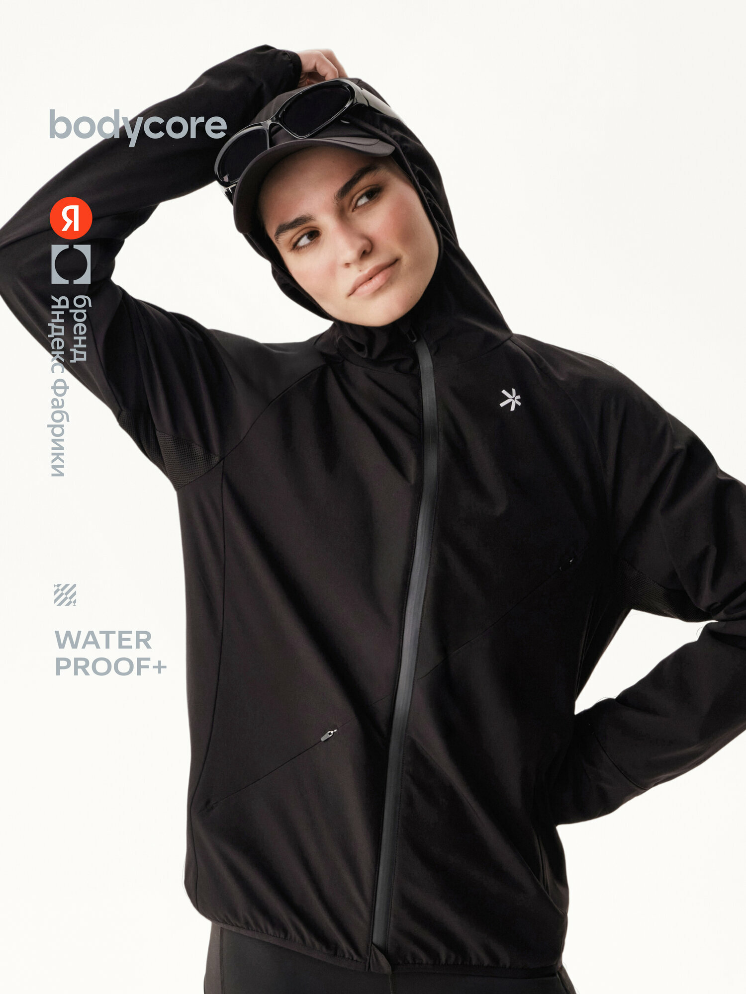 Куртка спортивная BODYCORE из быстросохнущей и водоотталкивающей ткани