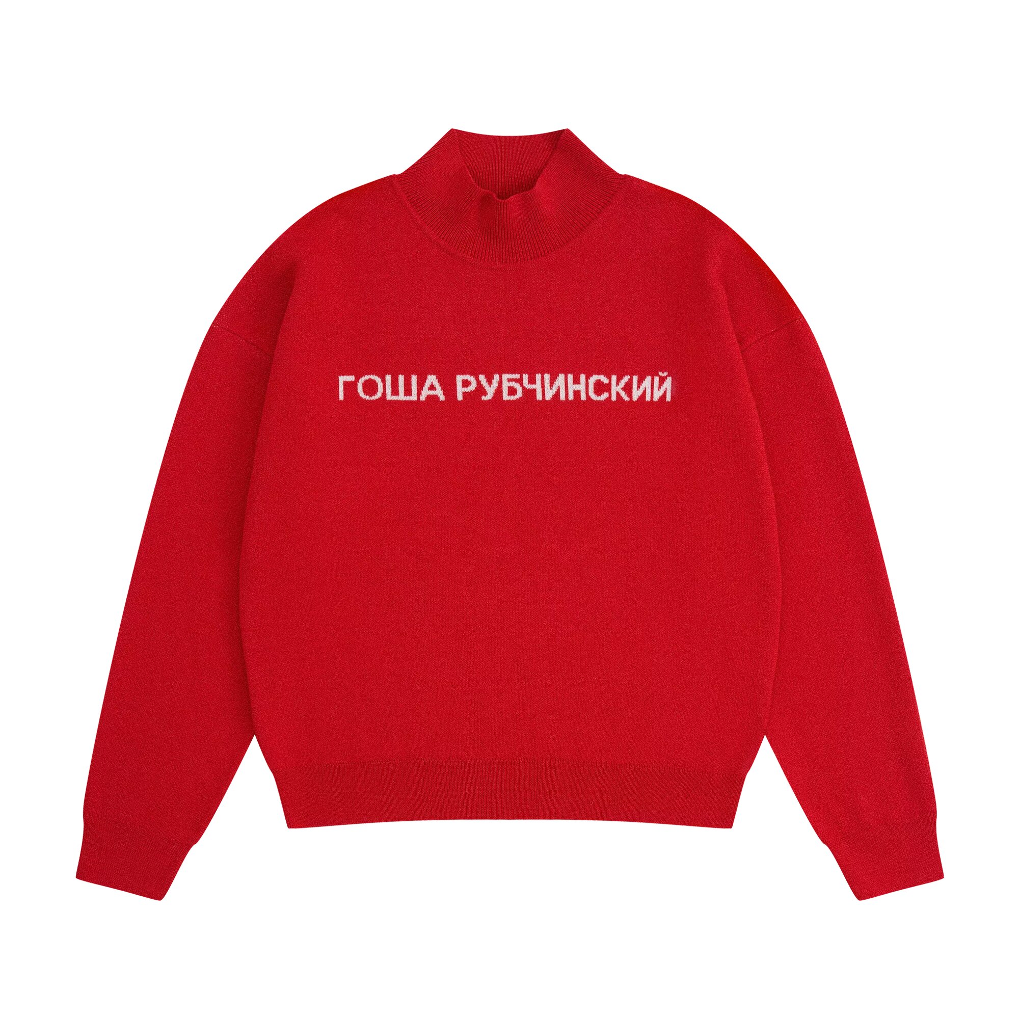 Свитер ГОША РУБЧИНСКИЙ