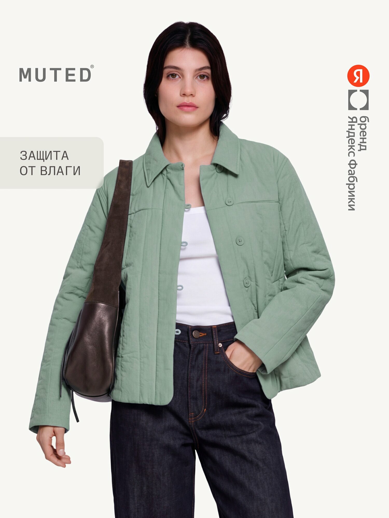 Куртка MUTED со стежками и воздушными петлями