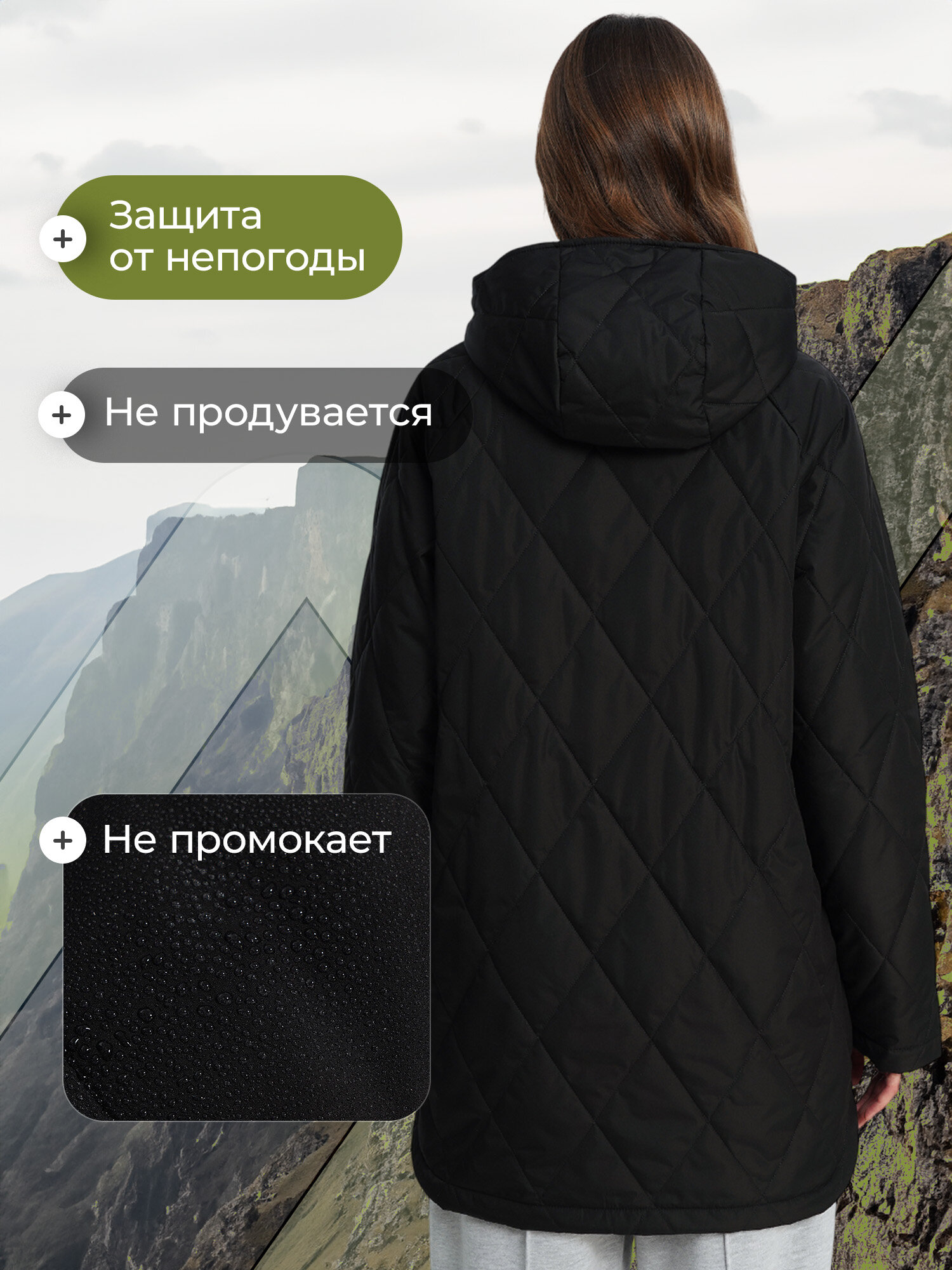 Куртка De Mount — фото 2