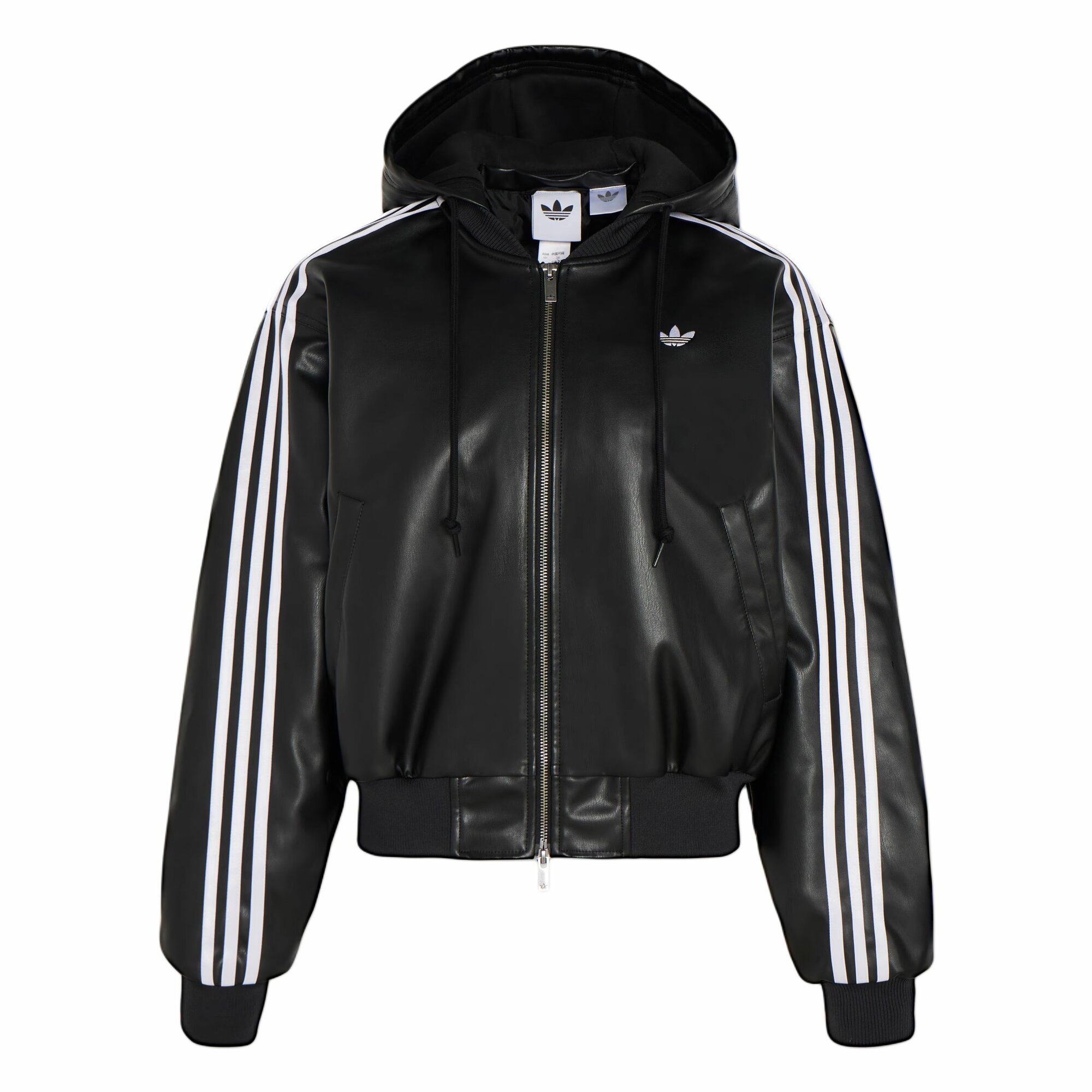 Куртка adidas Originals