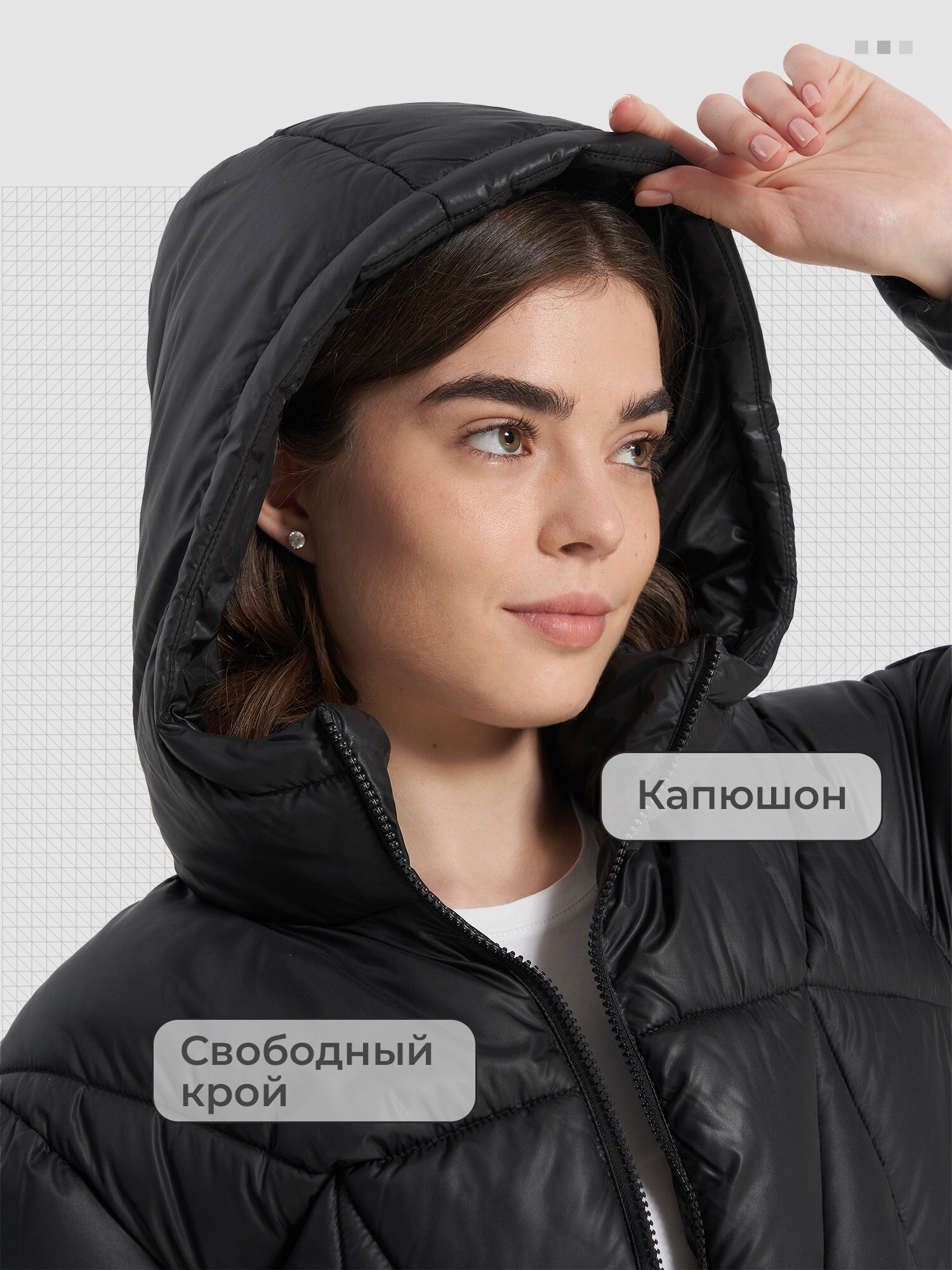 Куртка Kronos — фото 2
